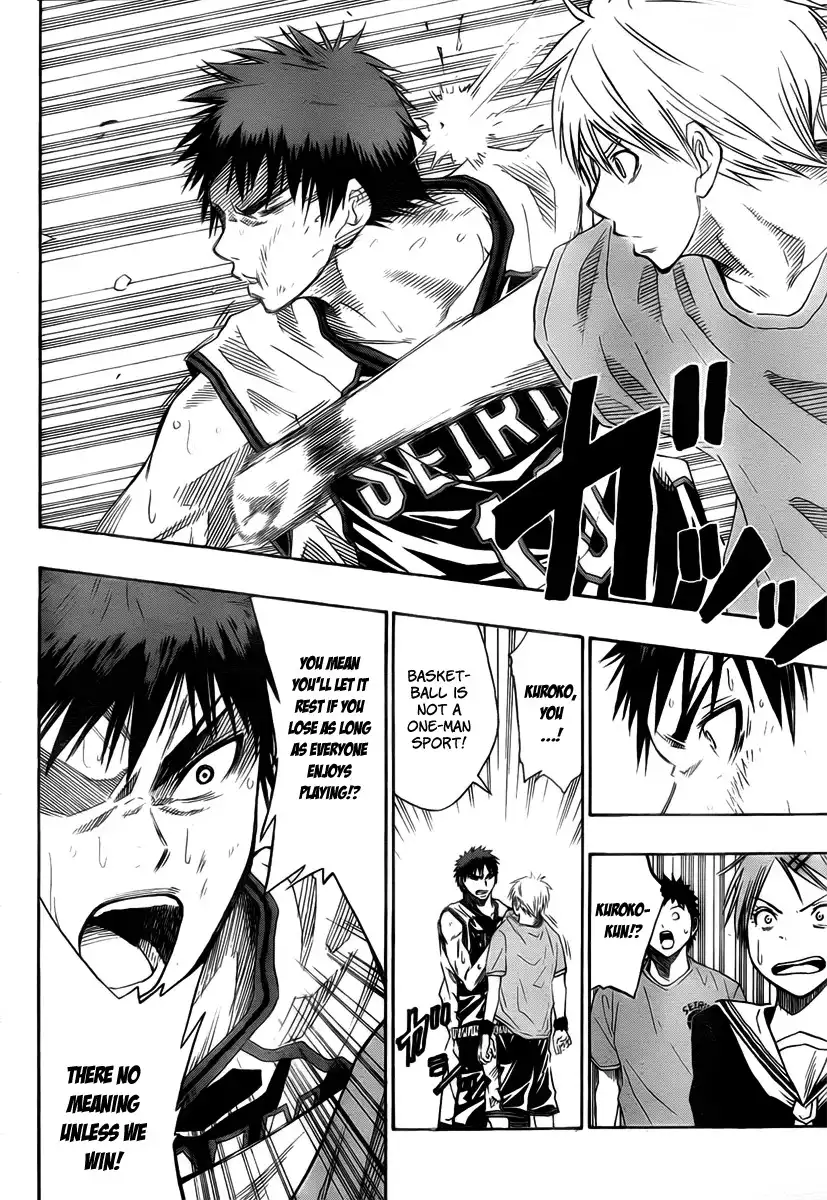 Kuroko no Basket Chapter 32 16